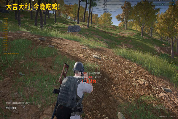CF辅助卡蜜透视自瞄效果